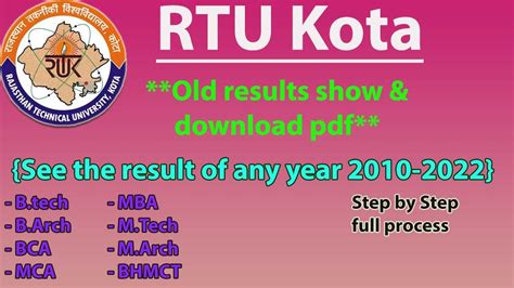 rtu old results